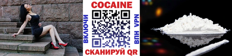 Купить Амфетамин  Каннабис  Мефедрон  Галлюциногенные грибы  COCAIN  A PVP  NBOMe  ГАШИШ  Медынь