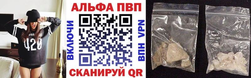 Альфа ПВП СК Медынь