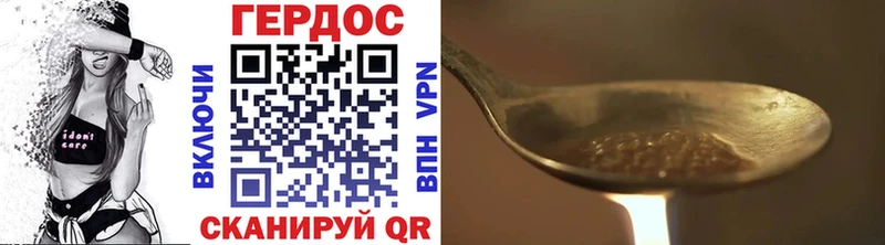 Купить  Медынь  ГЕРОИН афганец 
