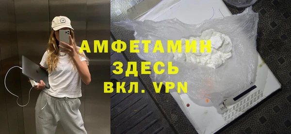 Альфа ПВП Яранск