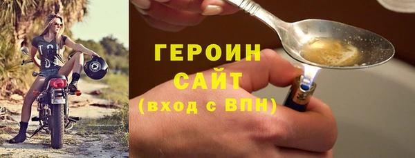 мефедрон VHQ Кущёвская