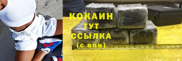 apvp Яровое