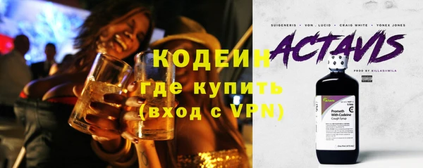 apvp Яровое