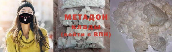 мескалин Янаул