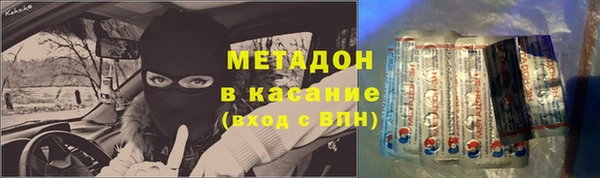 Альфа ПВП Яранск