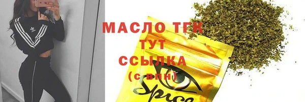 Альфа ПВП Яранск
