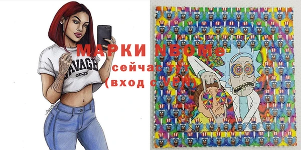 мескалин Янаул