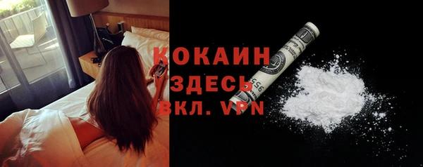 Альфа ПВП Яранск