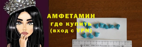 apvp Яровое