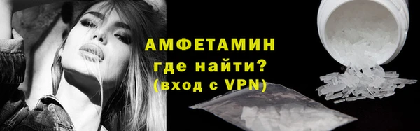 apvp Яровое