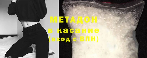 Альфа ПВП Яранск