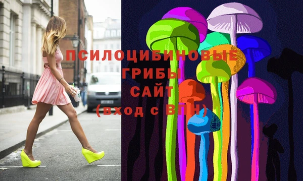 прущая мука Александровское