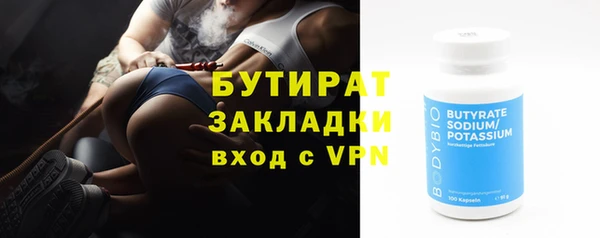 Альфа ПВП Яранск