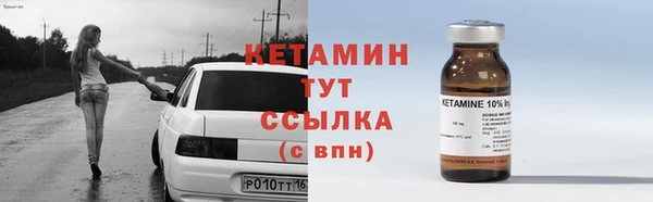 Альфа ПВП Яранск