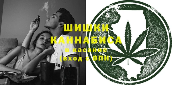 Альфа ПВП Яранск