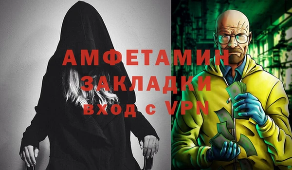 Альфа ПВП Яранск