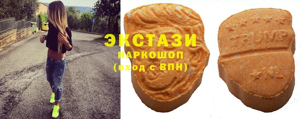 мескалин Янаул