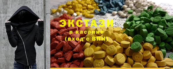 apvp Яровое