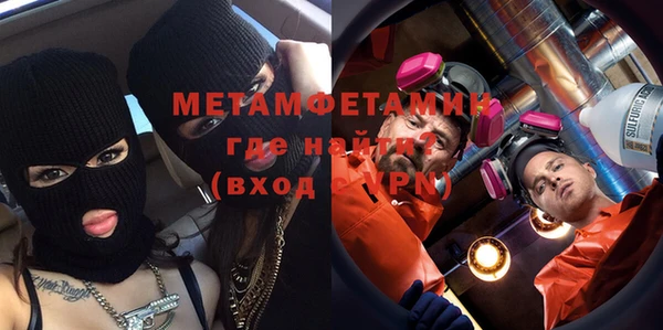 apvp Яровое