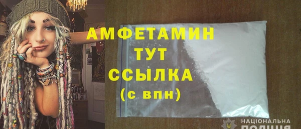 apvp Яровое