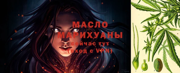 apvp Яровое