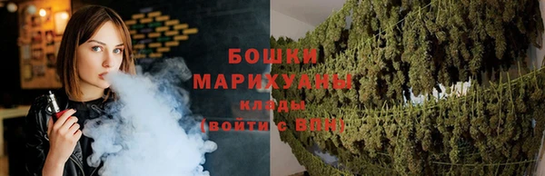 мефедрон VHQ Кущёвская