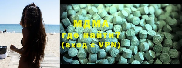 Альфа ПВП Яранск
