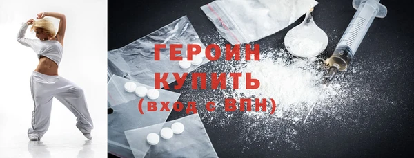 мескалин Янаул