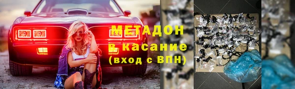 мескалин Янаул