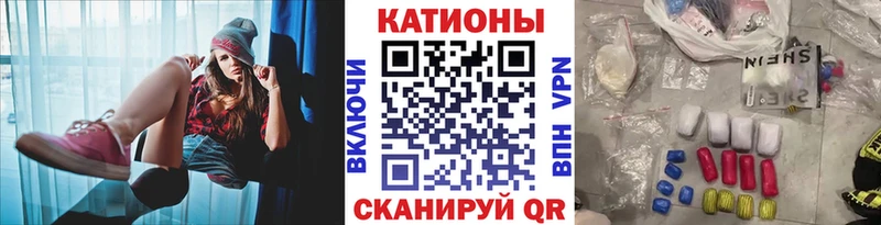 Купить где  Медынь  МЯУ-МЯУ 4 MMC 