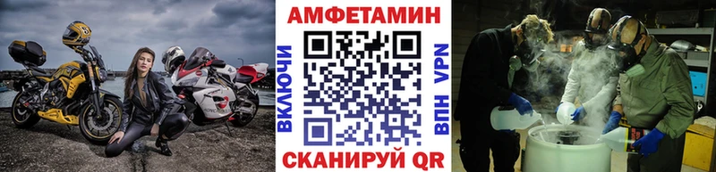 Купить  Медынь  Первитин кристалл 
